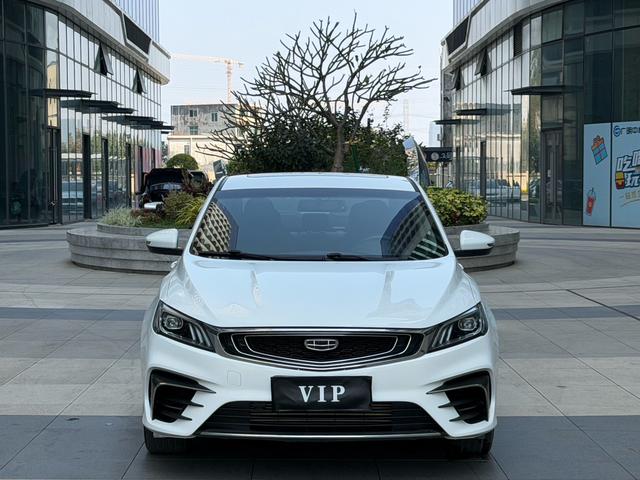 Certificated Pre-Owned Geely Binrui 2020 1.4T CVT Asian Games Edition - u22554996