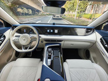 Certificated Pre-Owned VOYAH FREE 2021 4WD Standard Extended-Range Exclusive Luxury Package -u21795612