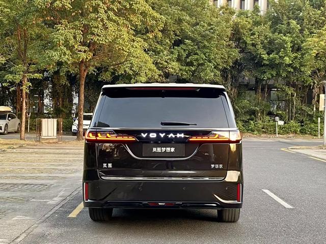 Certificated Pre-Owned VOYAH Dreamer PHEV 2025 AWD Flagship Qiankun Edition -u21777170