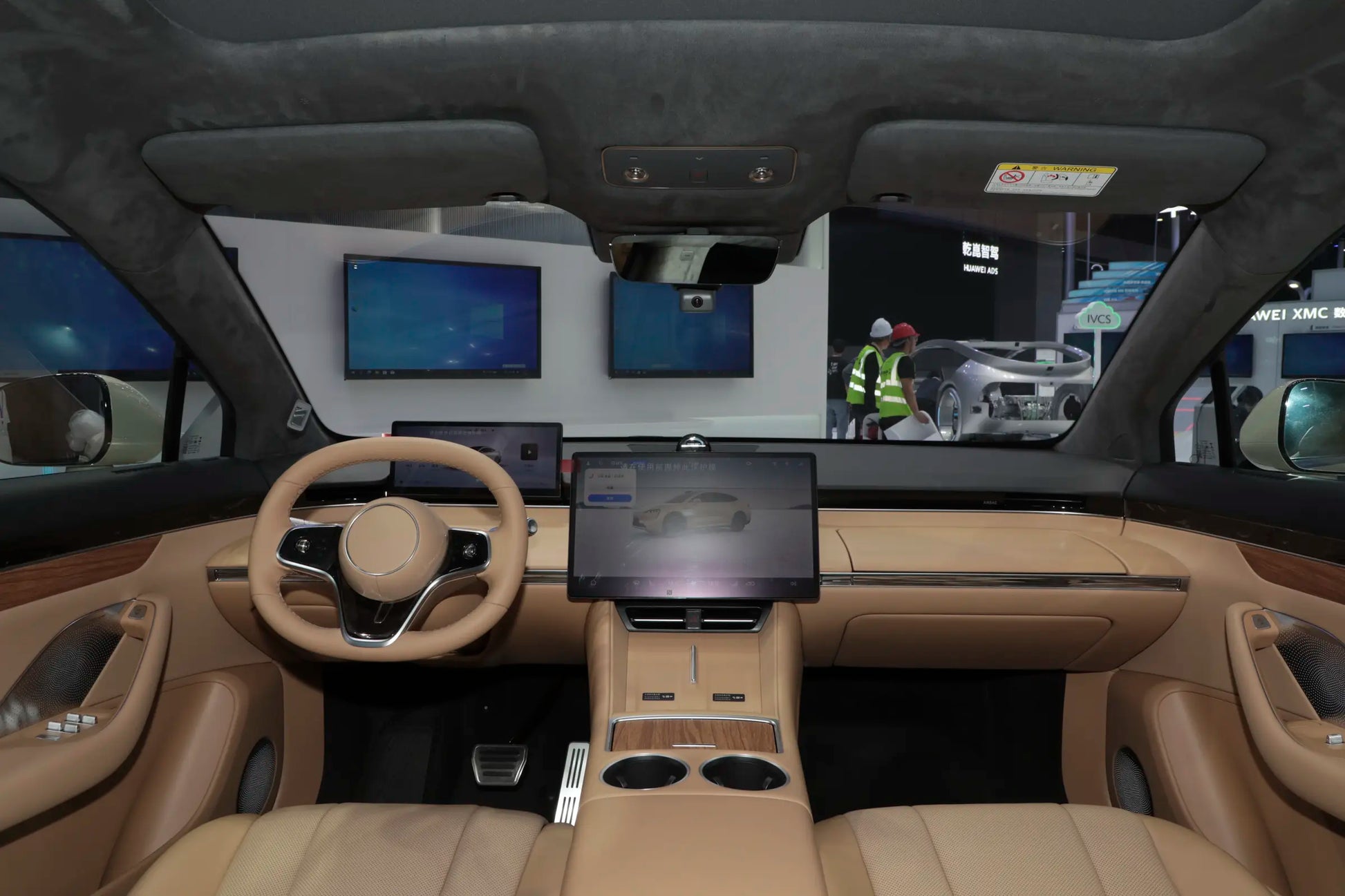 Chery LUXEED R7