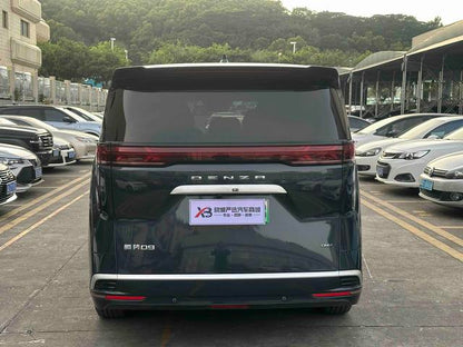Certificated Pre-Owned Denza D9 DM 2024 1050 Premium Edition