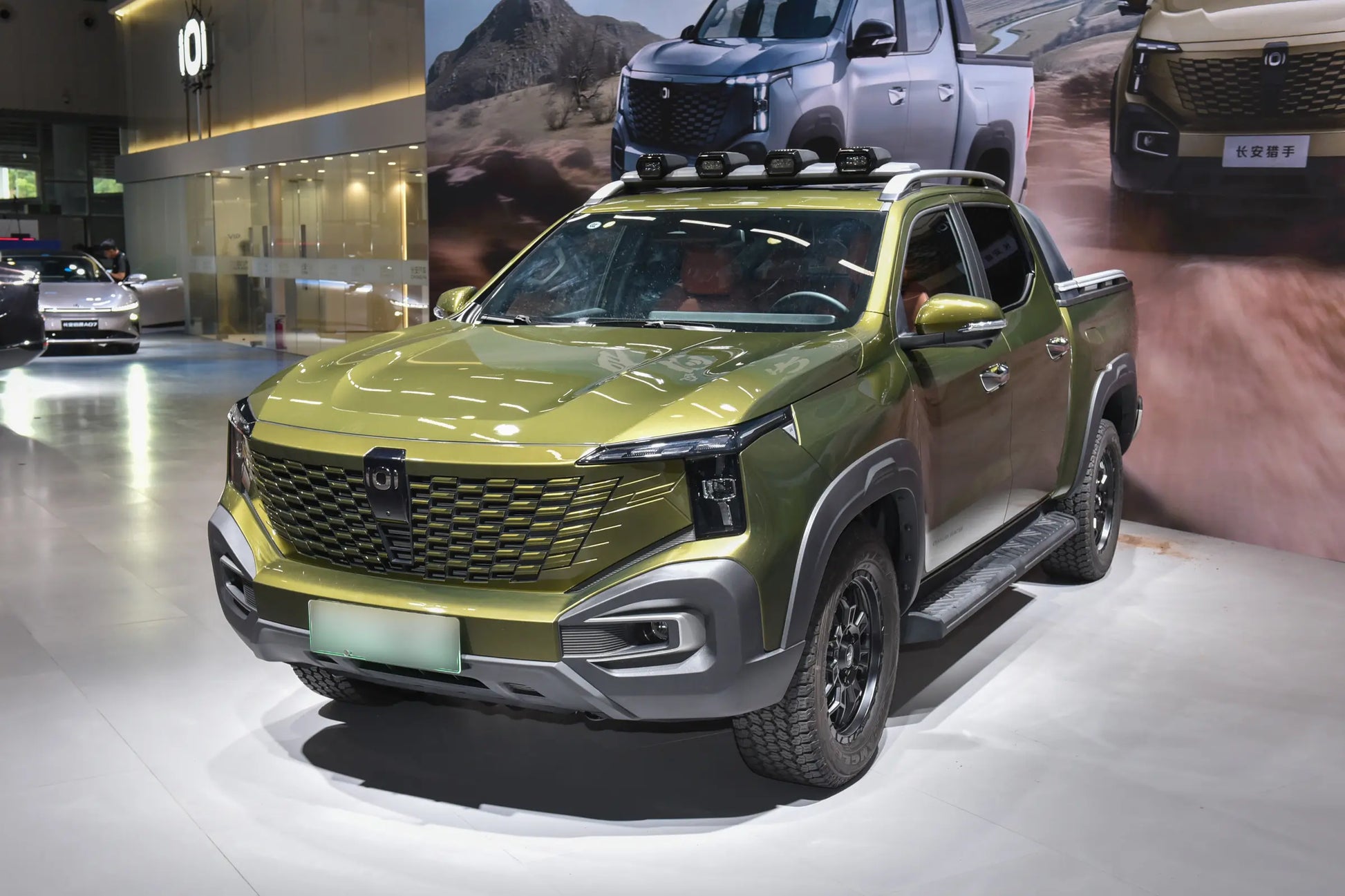 Qiyuan Hunter K50-Hybrid REEV