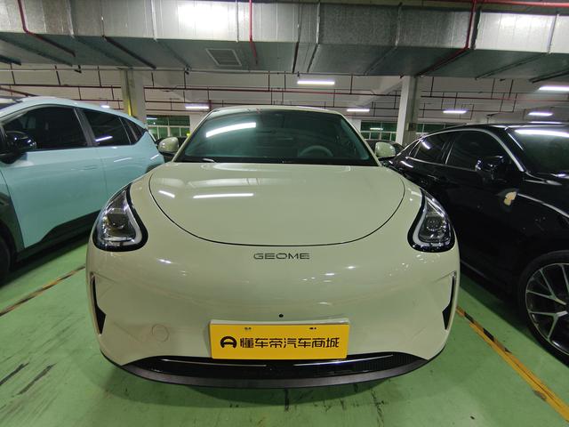 Pre-Owned Xingyuan 2025 UP 410km Exploration Edition