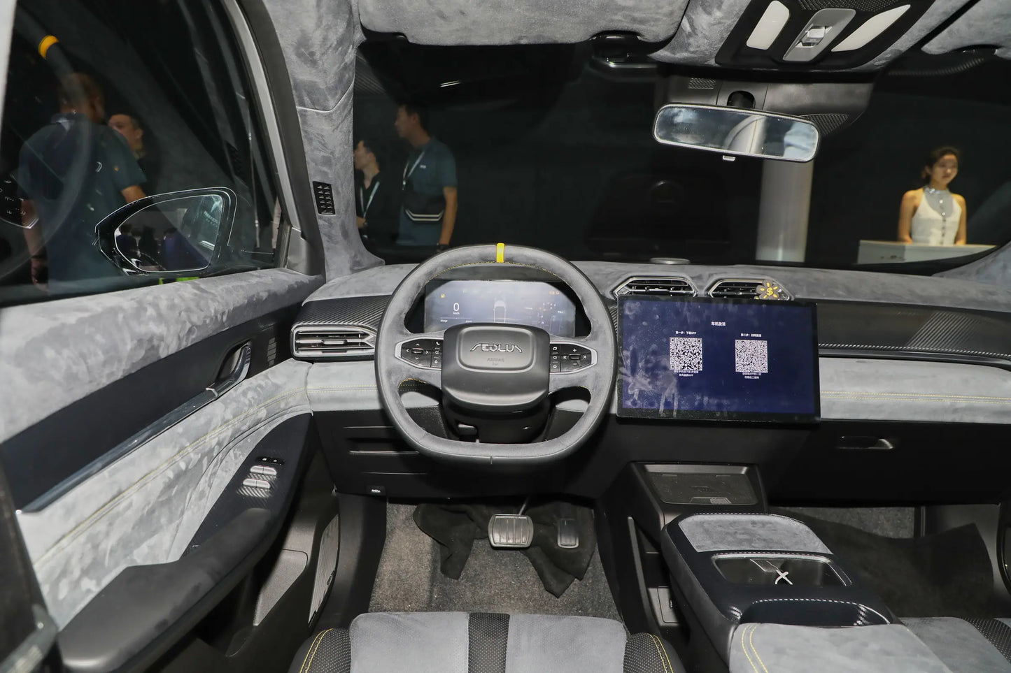 Dongfeng Aeolus L7 -Hybrid PHEV