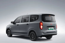 SAIC-GM-Wuling Hongguang EV