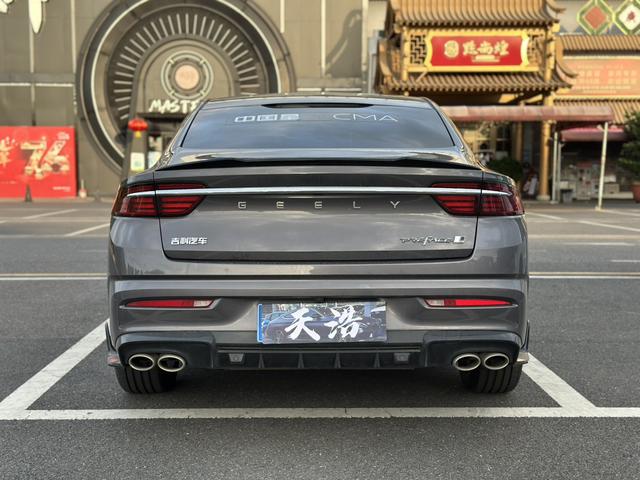 Certificated Pre-Owned Geely Xingrui 2025 2.0T Dongfangyao Moon-Viewing Edition - u21587079