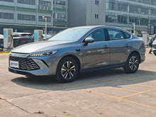 Certificated Pre-Owned BYD Qin PLUS DM 2025 Intelligent Driving Edition DM-i 120KM Beyond Model -u22693049