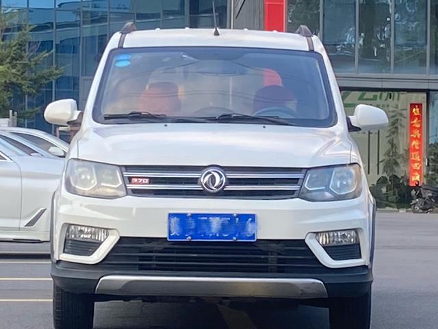 Certificated Pre-Owned Fengguang 370 2016 1.5L Manual Luxury SFG15-02 7-Seater - u21843026