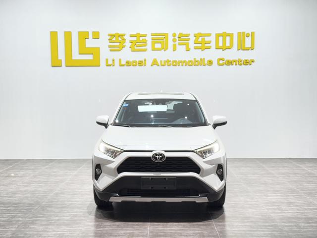 Certificated Pre-Owned RAV4 Rongfang 2021 2.0L CVT Two-Wheel Drive Fashion Plus Edition - u22099139