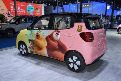 SAIC GM Wuling Hongguang MINI EV