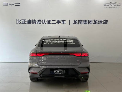 Certificated Pre-Owned BYD Han DM 2025 Intelligent Driving Edition DM-i 125KM LiDAR Flagship Model -u22583235