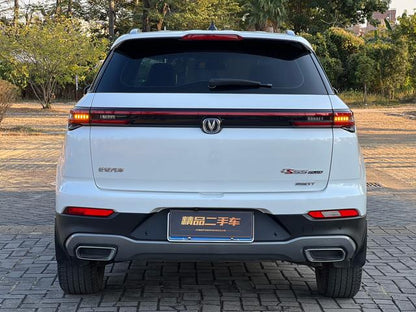 Certificated Pre-Owned Changan CS55 PLUS 2020 1.5T Automatic Flashy Color Edition - u22406717