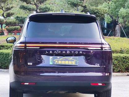 Certificated Pre-Owned Leapmotor C16 2024 Extended-Range 200 Lidar Edition -u22096434