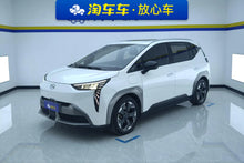 Certificated Pre-Owned AION Y 2022 Model 70 Intelligent Leadership Edition Lithium Iron Phosphate