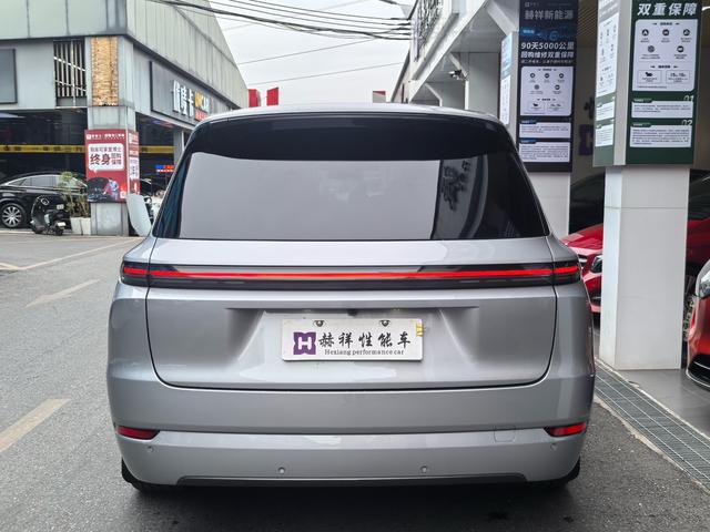 Certificated Pre-Owned Li Auto L9 2024 Ultra Edition -u22554546