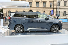 Denza Denza D9 DM -Hybrid PHEV
