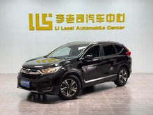 Certificated Pre-Owned Dongfeng Honda CR-V 2019 240TURBO CVT Two-Wheel Drive Fashion Edition China V Emission Standard -u22256910