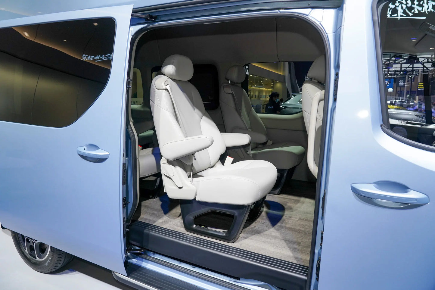 Changan Kaicheng V919