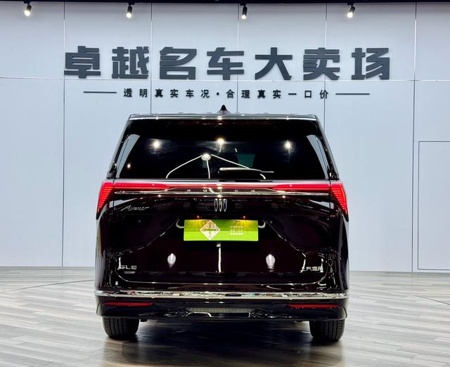 Certificated Pre-Owned SAIC-GM Buick GL8 PHEV 2024 Lu Zun 1.5T Zhixiang Edition -u22077302