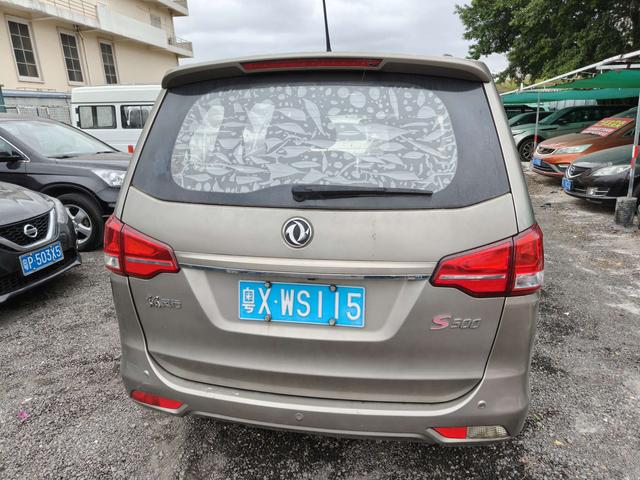 Certificated Pre-Owned Dongfeng Forthing S500 2016 1.5L Manual Comfort Version - u22167496