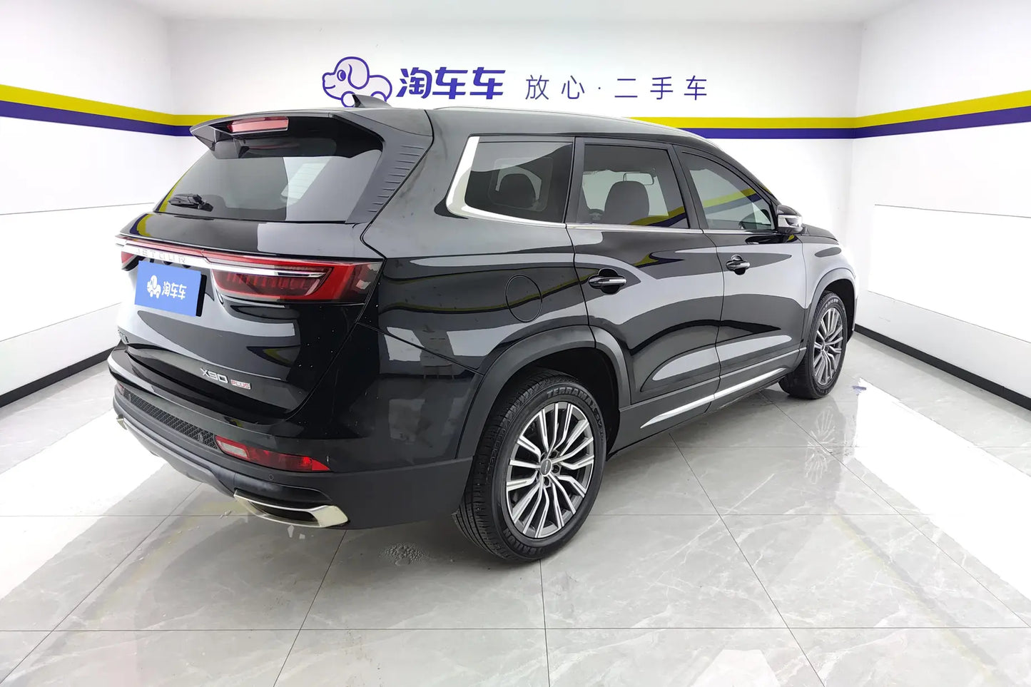 Certificated Pre-Owned Jetour X90 PLUS 2023 Refreshed Version 1.6TD DCT Bieshu - u22100538