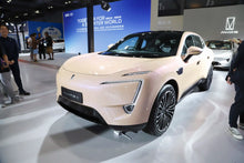 AVATR 11-Hybrid REEV