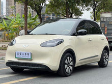 Certificated Pre-Owned SAIC-GM-Wuling Bingo 2025 333KM Lingxi Connectivity Edition -u22543436