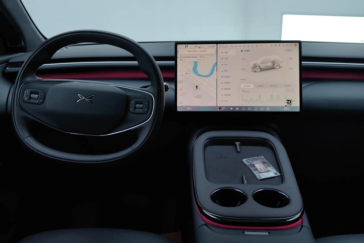 Certificated Pre-Owned XPENG G7 2025 Edition Pure Electric 702 Ultra-Long Range Max -u22542060