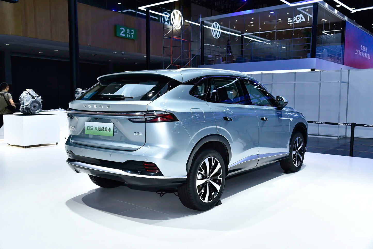 SAIC Motor Roewe D5X DMH -Hybrid PHEV