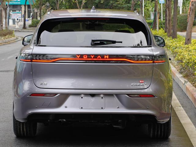 Certificated Pre-Owned VOYAH FREE 2025 Edition FREE+ Four-wheel Drive Qiankun Version -u22611989