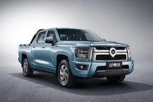 GWM King Kong Cannon