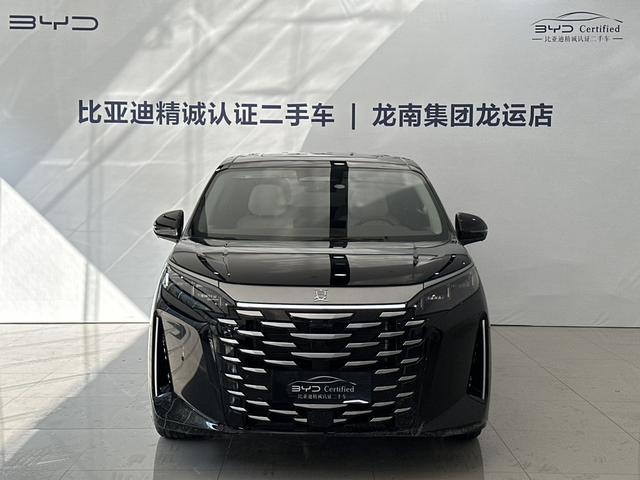 Certificated Pre-Owned BYD Xia 2025 DM-i 180KM Excellence Edition -u22441062
