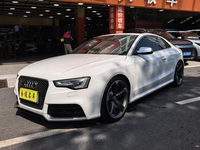 Certificated Pre-Owned Audi RS 5 2012 Coupe - u22672670