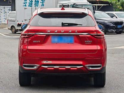 Certificated Pre-Owned Haval F7 2019 2.0T Four-wheel Drive i Yue National VI -u22916721