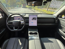 Certificated Pre-Owned Explorer 06 C-DM 2024 1.5T Luxury Edition -u22354972