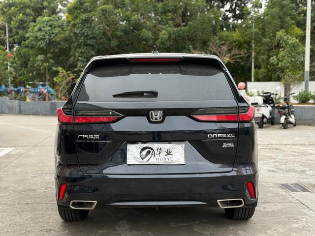Certificated Pre-Owned Breeze 2023 240TURBO CVT Two-Wheel Drive Luxury Edition - u22590104