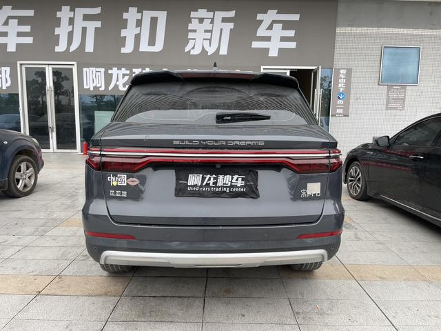 Certificated Pre-Owned BYD Song Pro 2019 1.5T Automatic Luxury Edition - u22546446