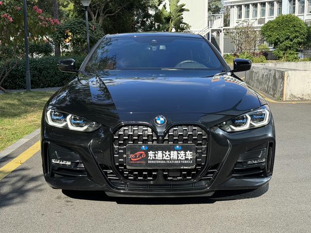 Certificated Pre-Owned BMW 4 Series 2023 430i M Sport Night Edition Package - u22716737