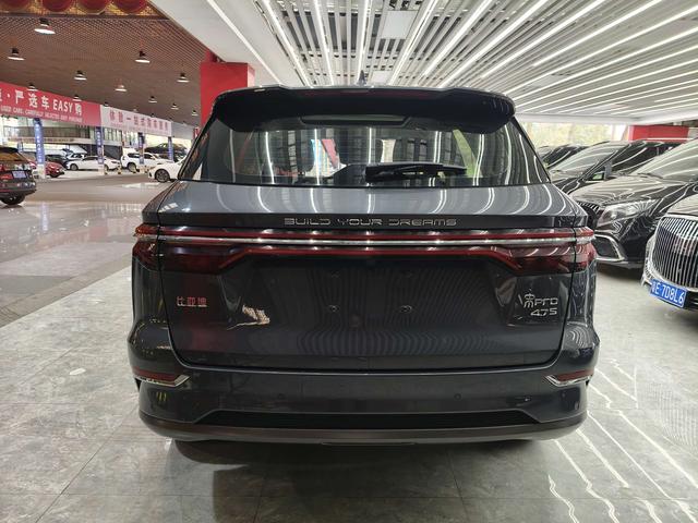 Certificated Pre-Owned BYD Song Pro DM 2019 DM 1.5T Four-wheel Drive High-performance Version -u22506008