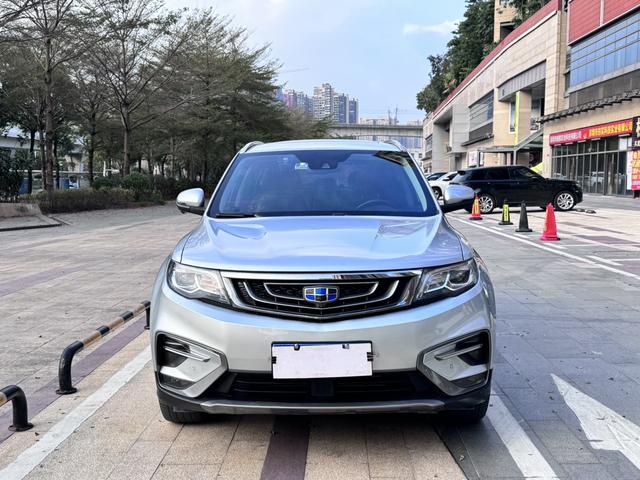 Certificated Pre-Owned Geely Boyue 2018 1.8TD Automatic Two-wheel Drive Premium Edition 4G Connected Version - u22710349