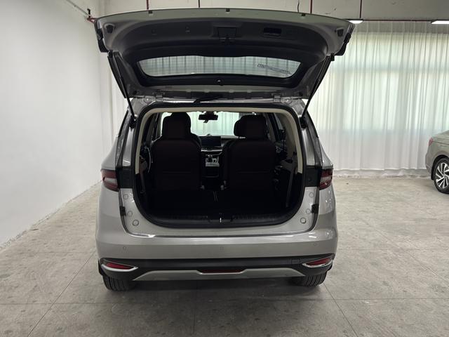 Certificated Pre-Owned Geely Jiaji PHEV 2022 1.5TD PHEV Platinum Edition 82km Luxury -u22550472