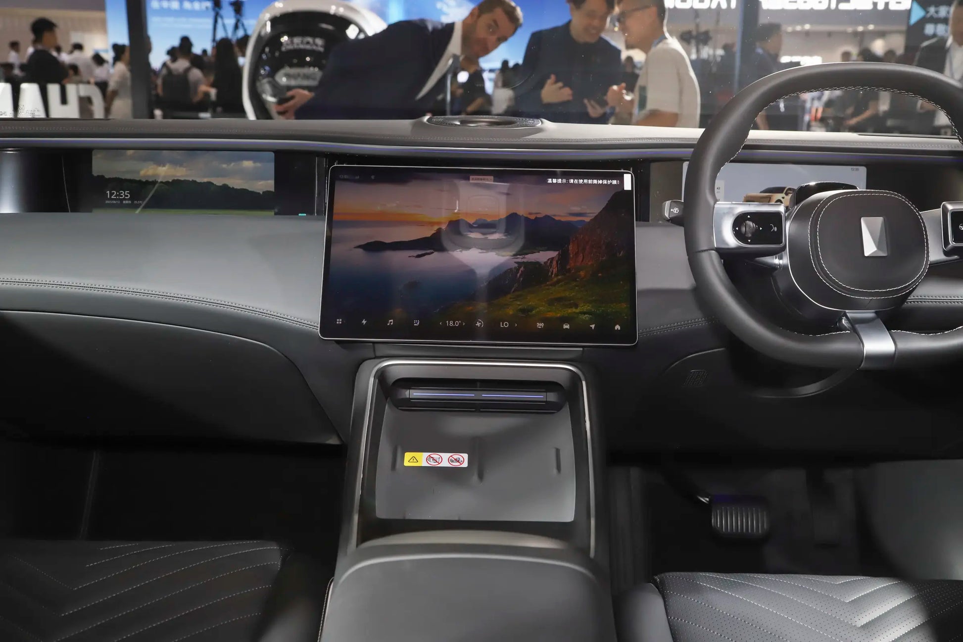 AVATR 11-Hybrid REEV