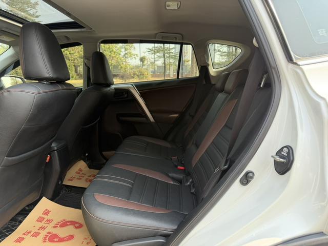 Certificated Pre-Owned RAV4 Rongfang 2016 2.0L CVT Two-wheel Drive Fashion Edition - u22560347