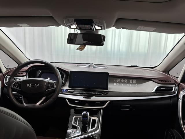 Certificated Pre-Owned Geely Jiaji PHEV 2022 1.5TD PHEV Platinum Edition 82km Luxury -u22550472