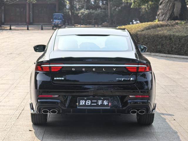 Certificated Pre-Owned Geely Xingrui 2026 1.5T Dongfangyao Kunlun Edition - u22503689