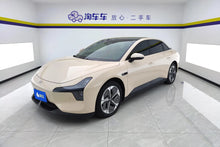 Certificated Pre-Owned XPENG MONA M03 2024 620 Ultra Long Range Edition -u21239541