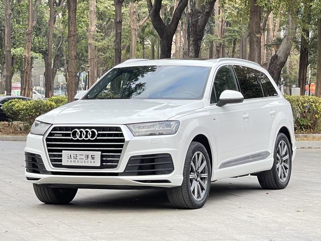 Certificated Pre-Owned Audi Q7 2016 45 TFSI S line Sport Edition - u22612381