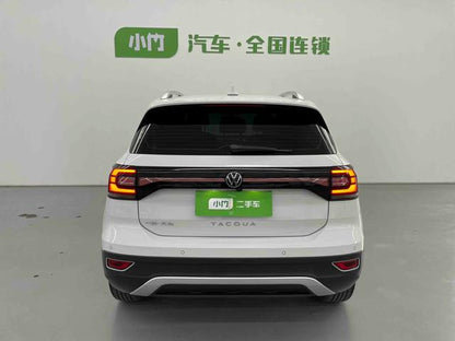 Certificated Pre-Owned Talagon 2021 1.5L Automatic Yuezhi Connect Edition - u22050754