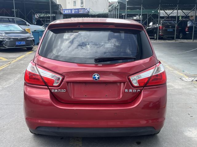 Certificated Pre-Owned Dongfeng Nissan Venucia R50 2015 1.6L Manual Luxury Edition - u20945985