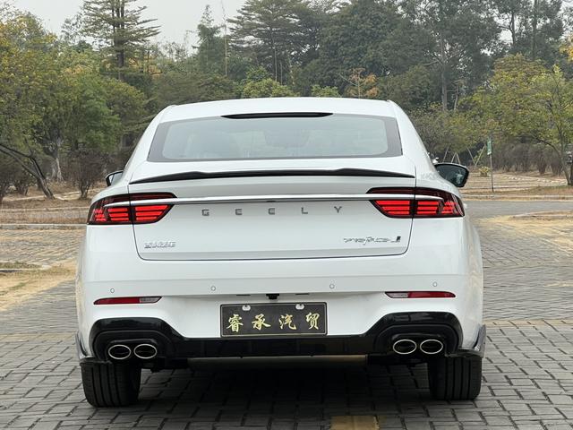 Certificated Pre-Owned Geely Xingrui 2026 1.5T Dongfangyao Kunlun Edition - u22514312